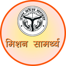 CWC Logo