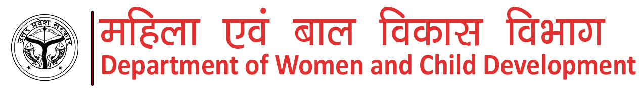 Mahila Kalyan Banner