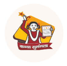 Sumangala Yojna Logo